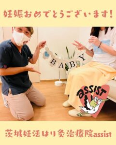 40歳 土浦市 毎回優しくメンタルケアをしていただき、すごく感謝しています